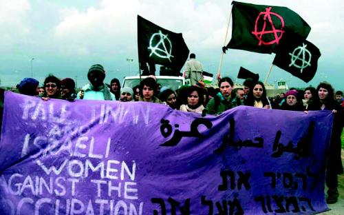 Anarchists against the Wall, Israele, al confine con la Striscia di Gaza